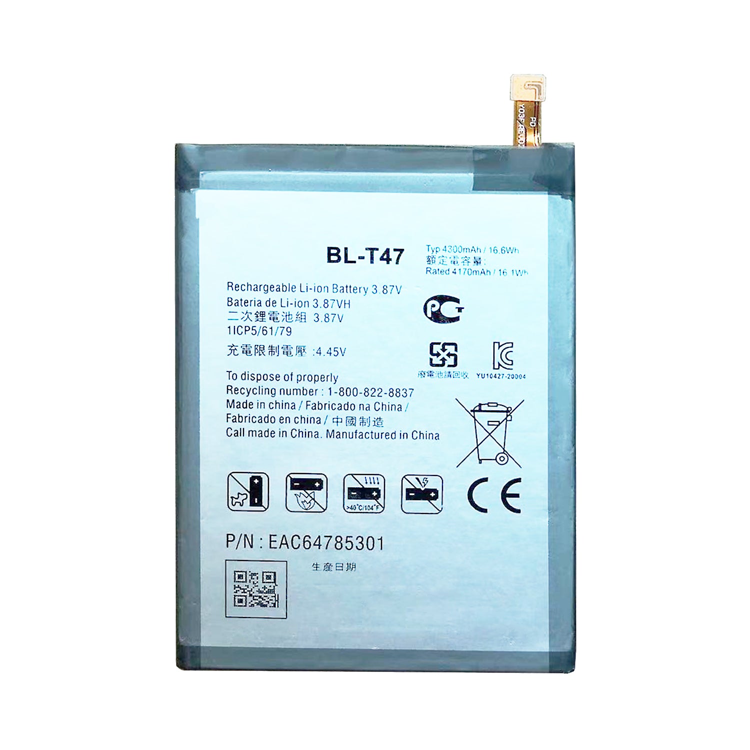 Batterie de remplacement pour LG Velvet 5G, BL-T47 Batterie de remplacement pour LG Velvet 5G, BL-T47